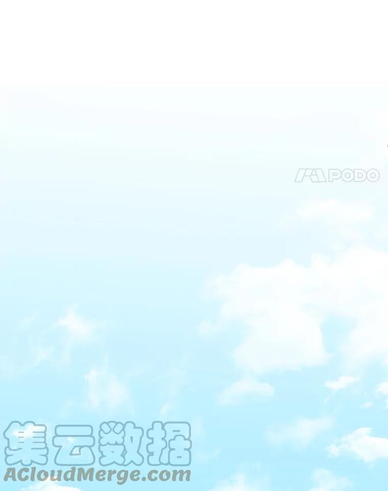 龙宝宝女孩名字大全漫画,42.林中奇遇5图