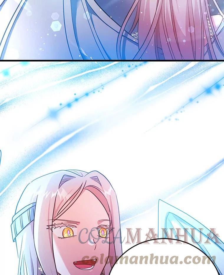龙宝宝男孩小名乳名大全漫画,74.阿尔克城沦陷4图