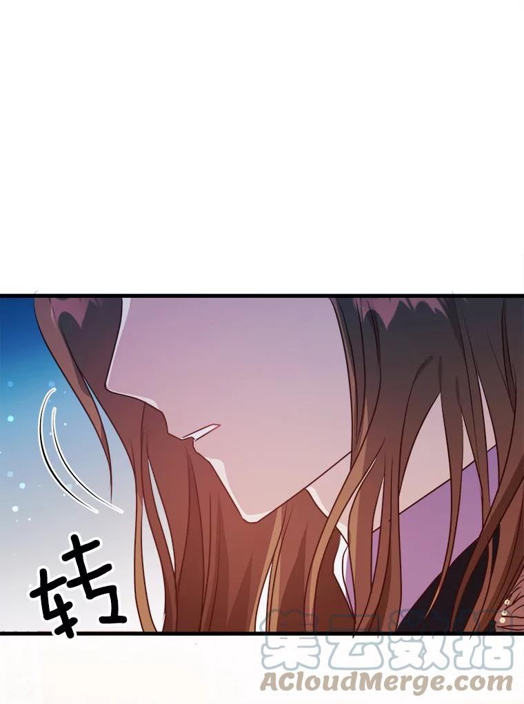 龙宝宝动漫漫画,52.出行5图