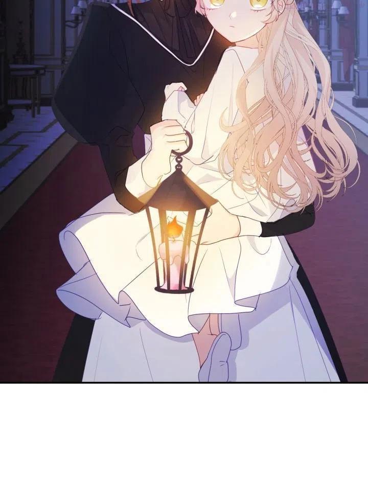 龙宝宝取名大全2024款漫画,第33话2图