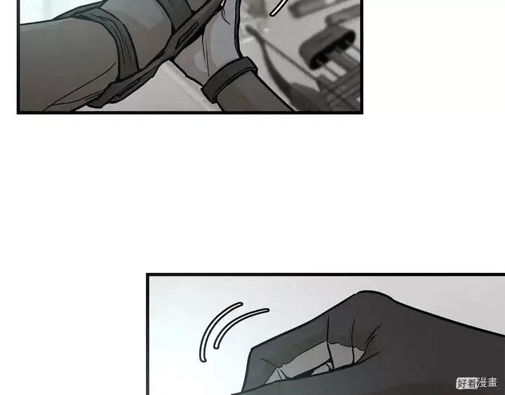 末日重启第1集漫画,第34话4图