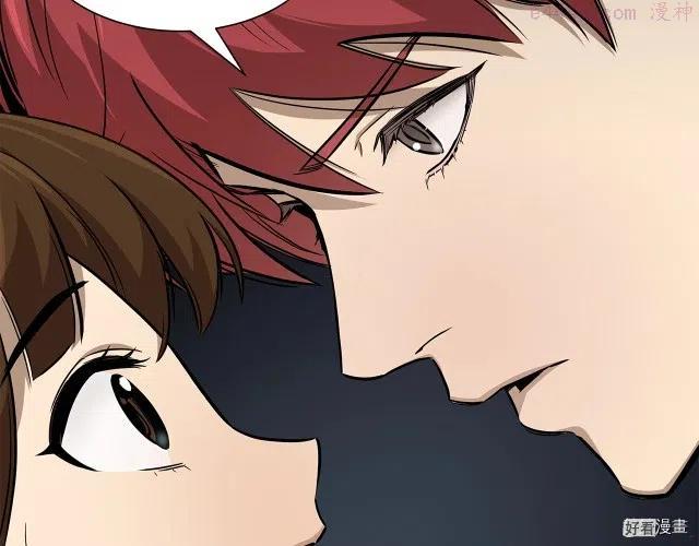 末日重启电影免费看漫画,第96话5图
