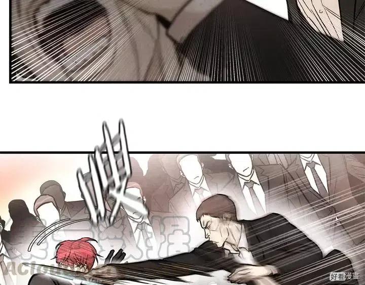 末日重启电影免费看漫画,第23话5图