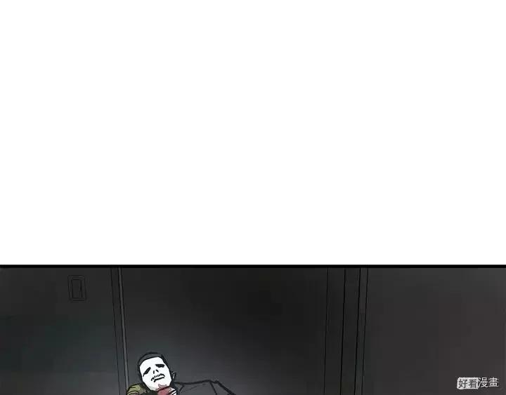 我从末世归来漫画,第31话3图