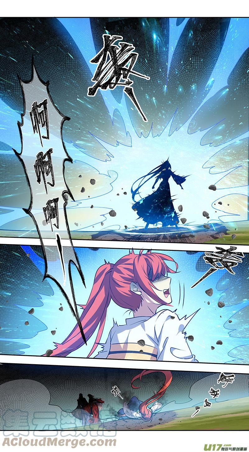 妙手仙丹txt全集下载漫画,275第三十四章0732图