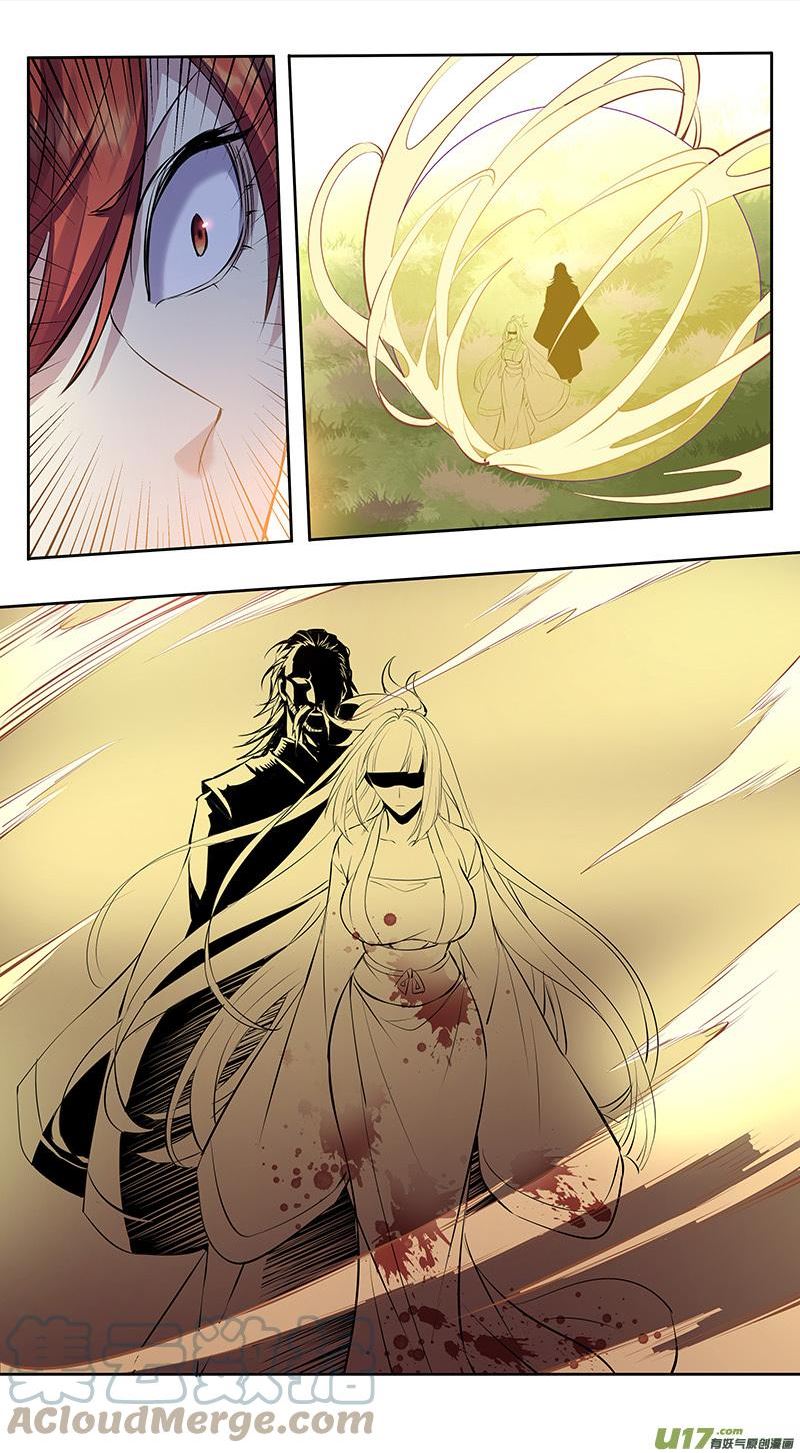 妙手仙医全集免费观看漫画,274第三十四章0725图