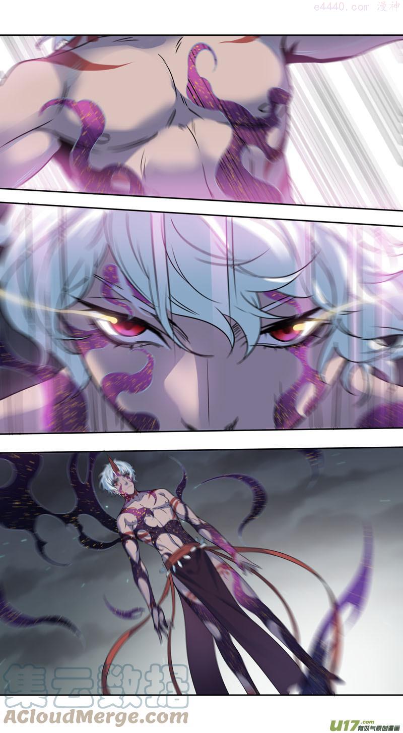 妙手仙医短剧漫画,239第三十四章0365图