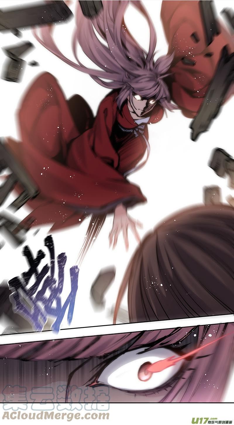 妙手仙丹小说版免费阅读全集漫画,264第三十四章0625图