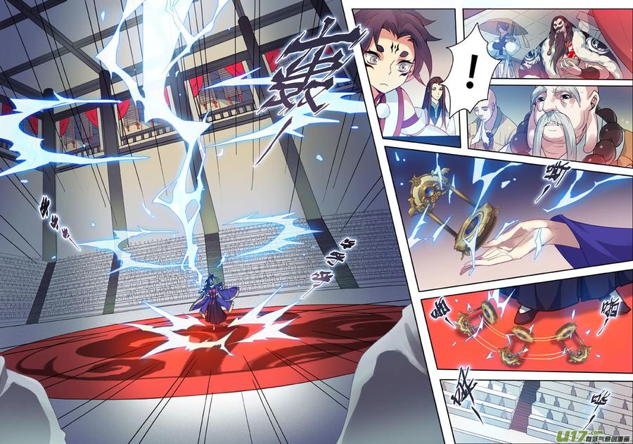 妙手仙医短剧漫画,88第二十一章034图