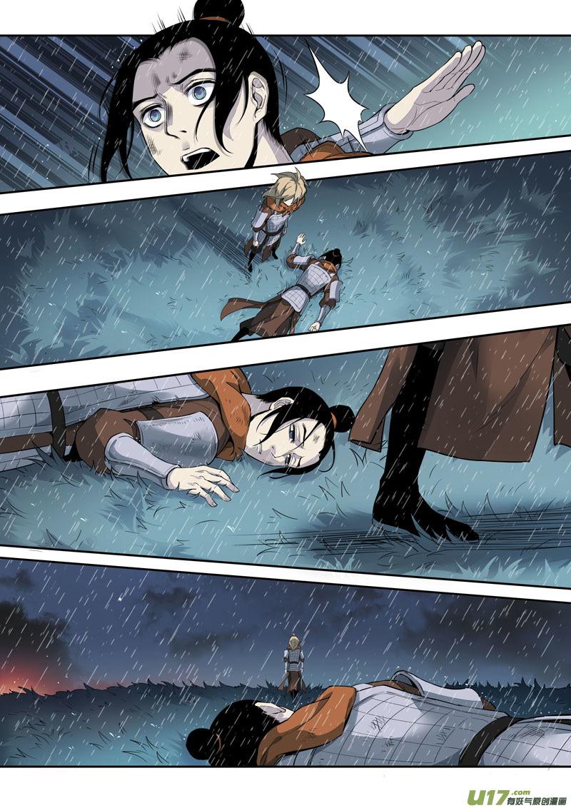 妙手仙丹小说版免费阅读全集漫画,161第三十一章00282图
