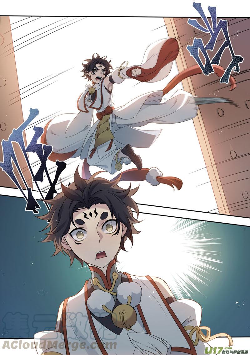 妙手仙医小说最新章节漫画,216第三十四章0135图
