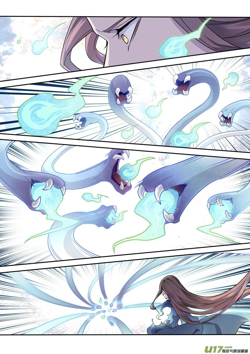妙手仙医全集免费观看漫画,165第三十一章00325图