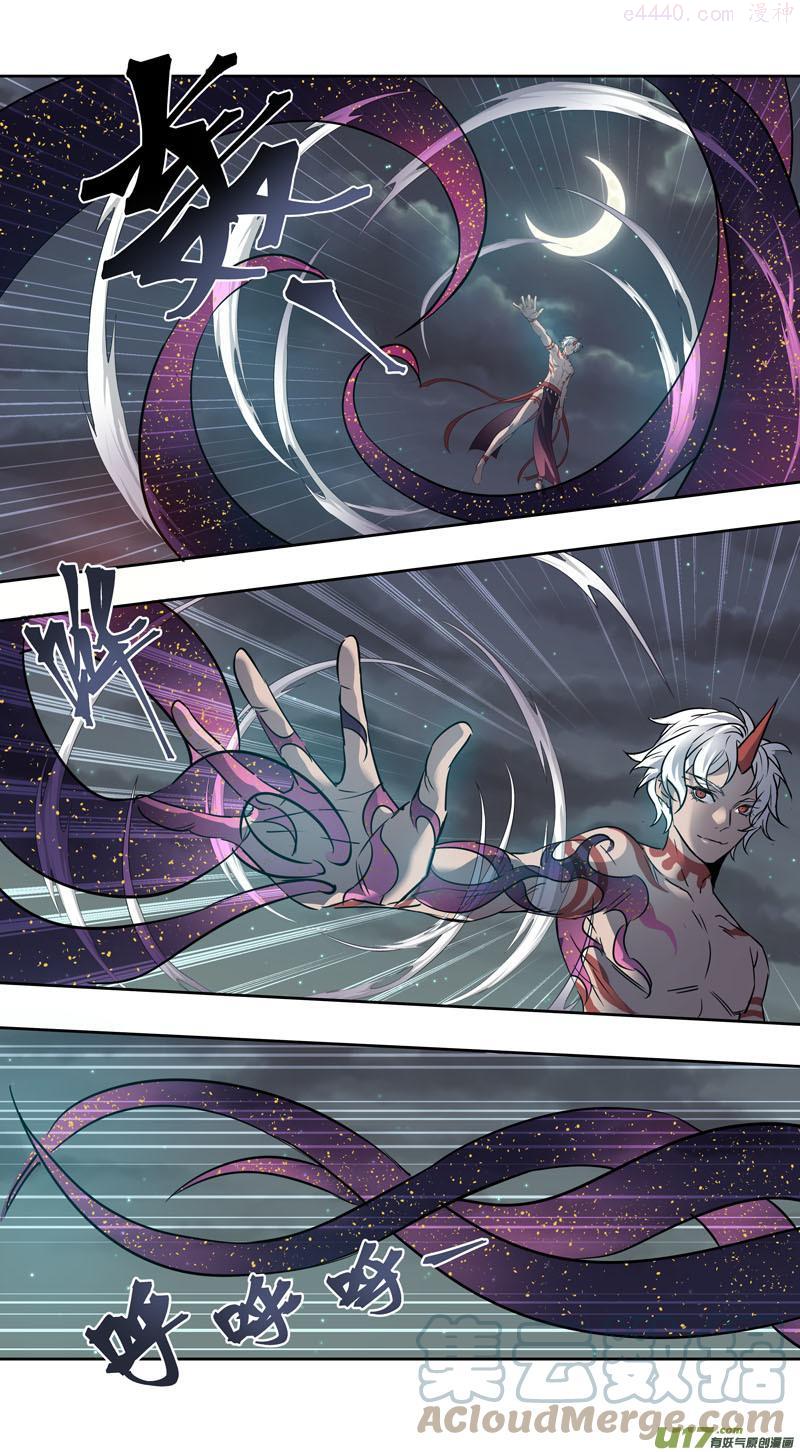 妙手仙医短剧漫画,239第三十四章0362图