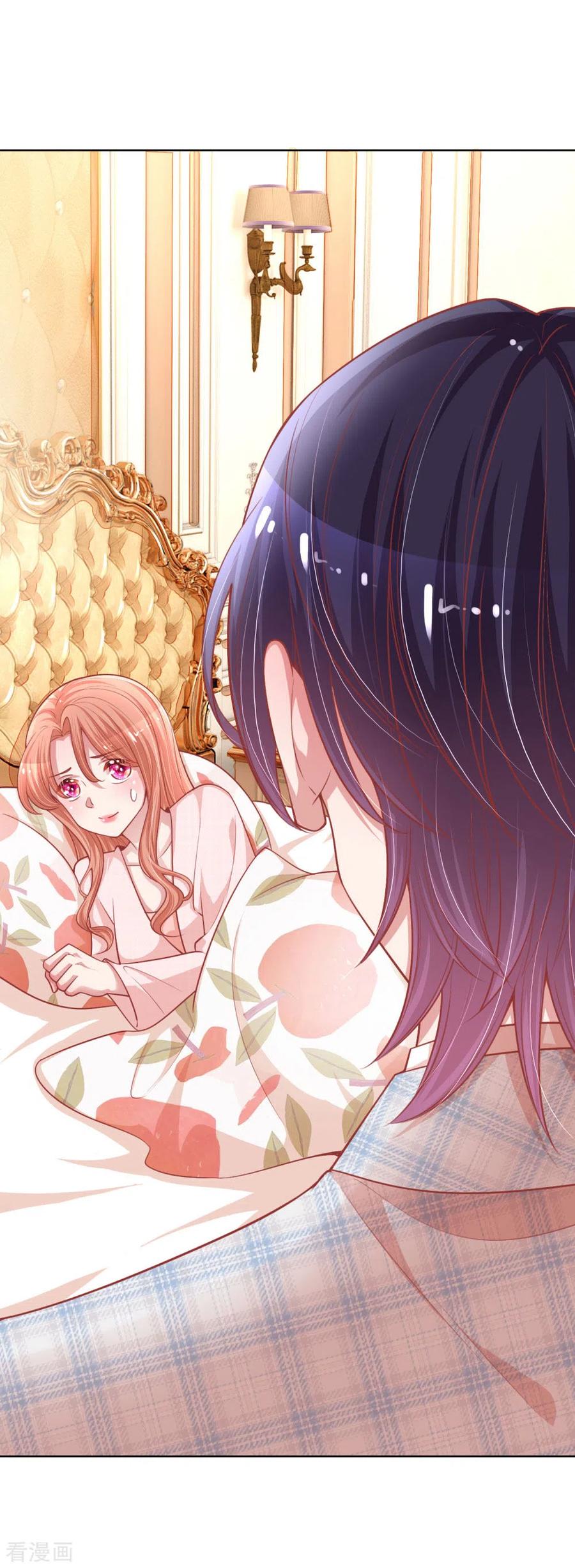 妈咪快跑爹地追来了免费完整观看漫画,第223话 “诚意满满”的道歉4图