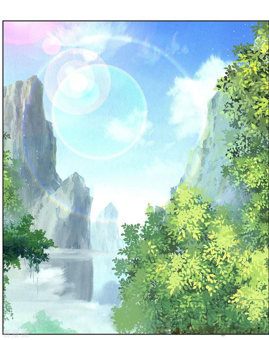 妈咪快跑爹地追来了完整版漫画,第271话 我绝不用替身3图