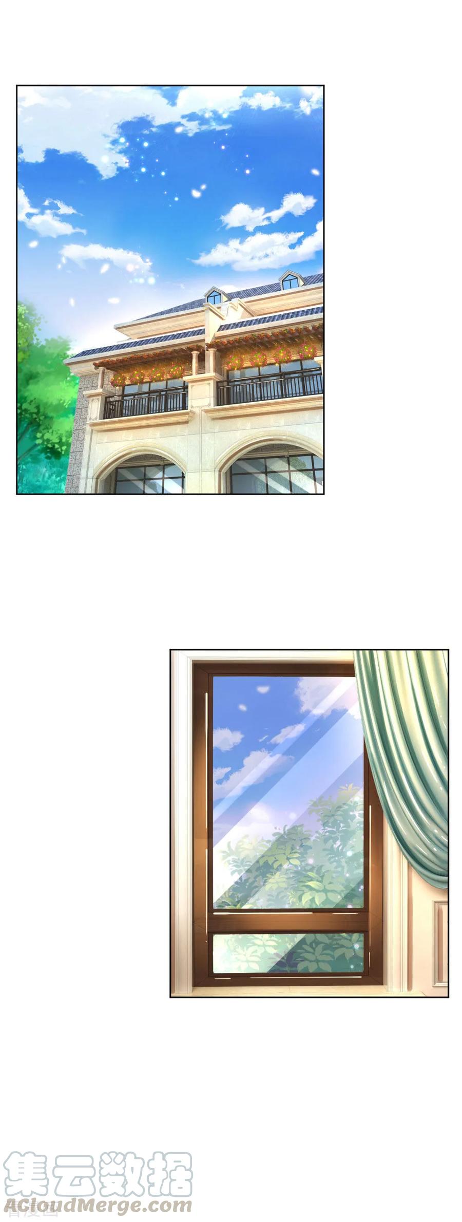 妈咪快跑爹地追来了第二季漫画,第182话 致命问题1图