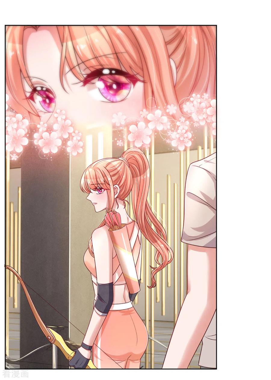 妈咪快跑爹地追来了动漫全集漫画,第237话 神仙打架3图