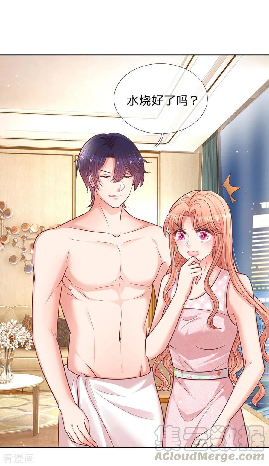 妈咪快跑爹地追来了全集完整版漫画,第161话 如履薄冰4图