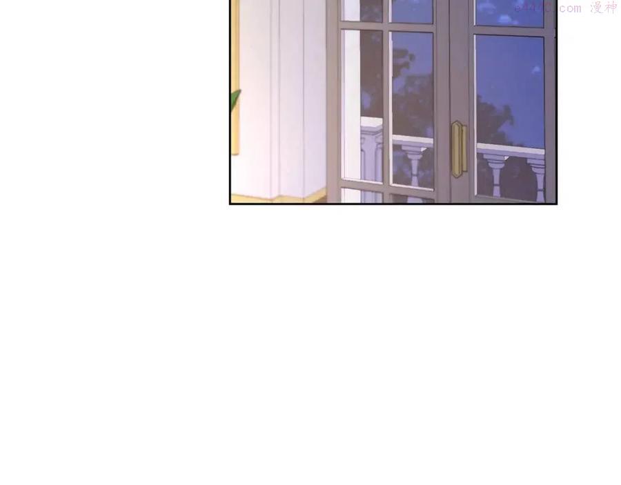 陛下别对我动心免费观看漫画,第53话 父母初相遇4图