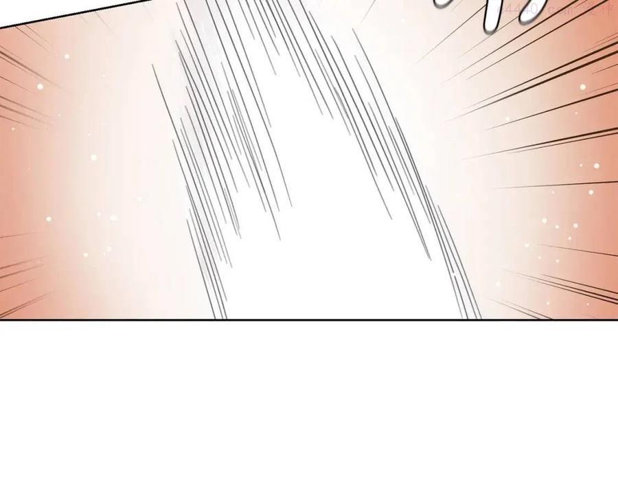 陛下别对我动心漫画全集免费漫画,第46话 斗嘴2图