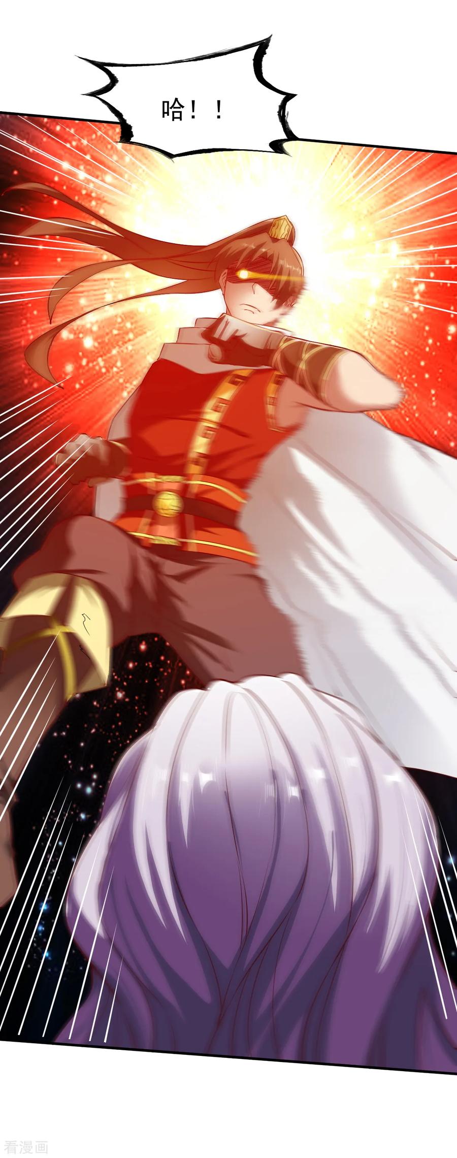 战鼎19漫画,第110话 加入匪营？？4图