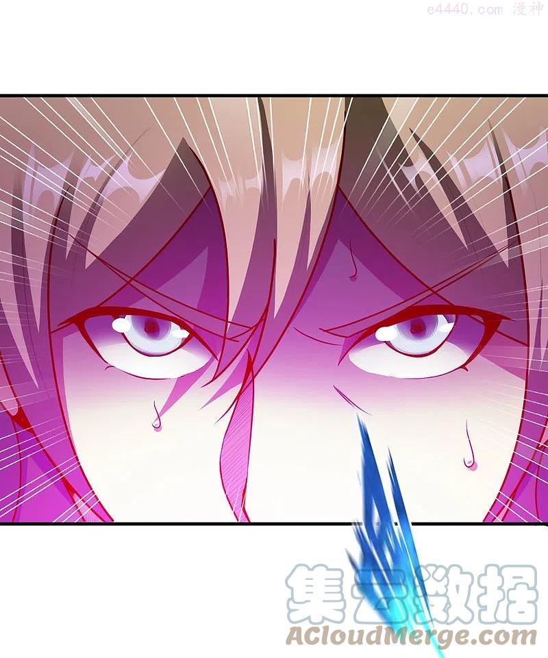 战鼎小说免费下载漫画,第320话 木彩灵3图