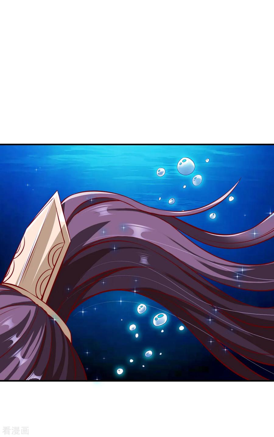战鼎第一季动漫在线观看全集免费播放樱花动漫漫画,第169话 拦路12图