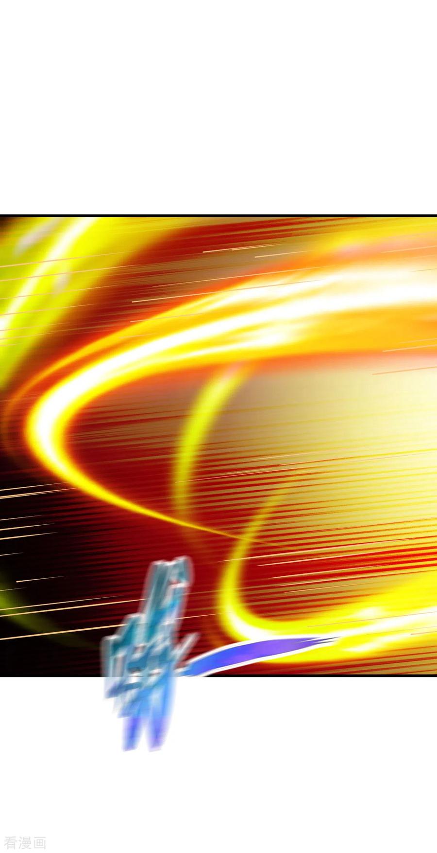 战鼎第二季全集漫画,第277话 兄弟联手2图