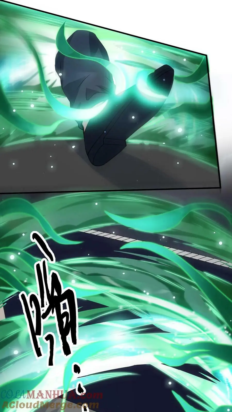 末日降临百倍爆率刀刀爆物资无删减漫画,第150话 我们胜利了3图