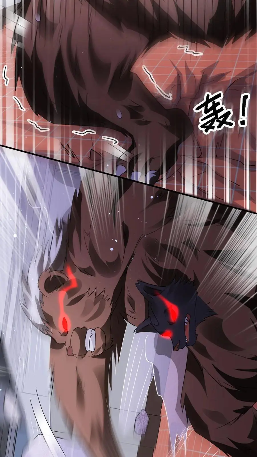 末日降临:百倍爆率刀刀爆物资吗漫画,第219话 回光返照？4图