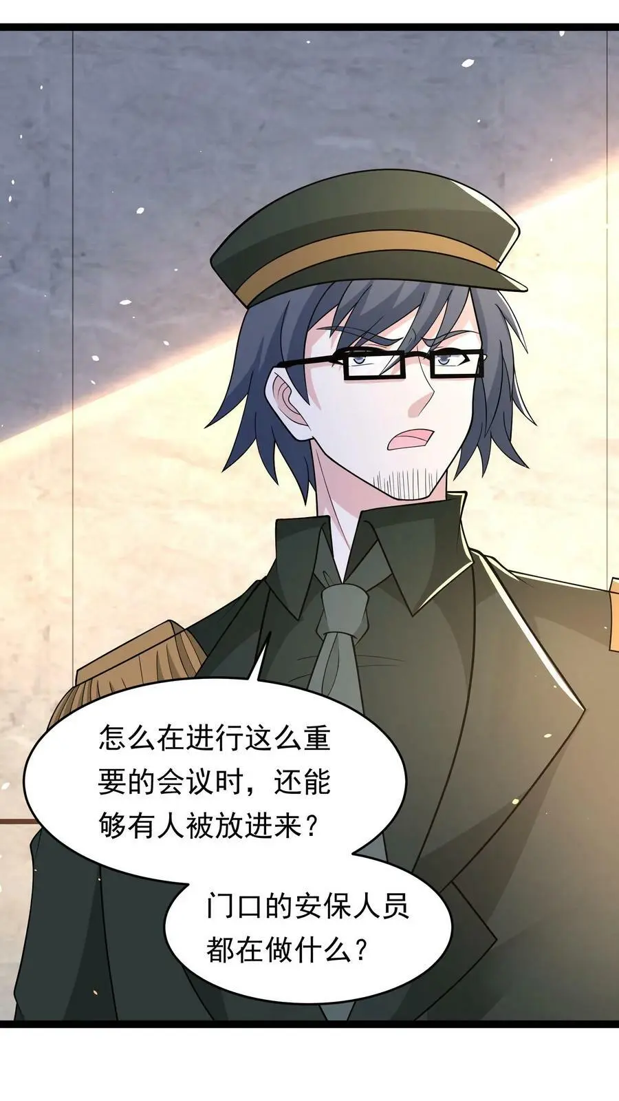 末日降临沙雕动画漫画,第129话 丧尸潮即将来袭2图