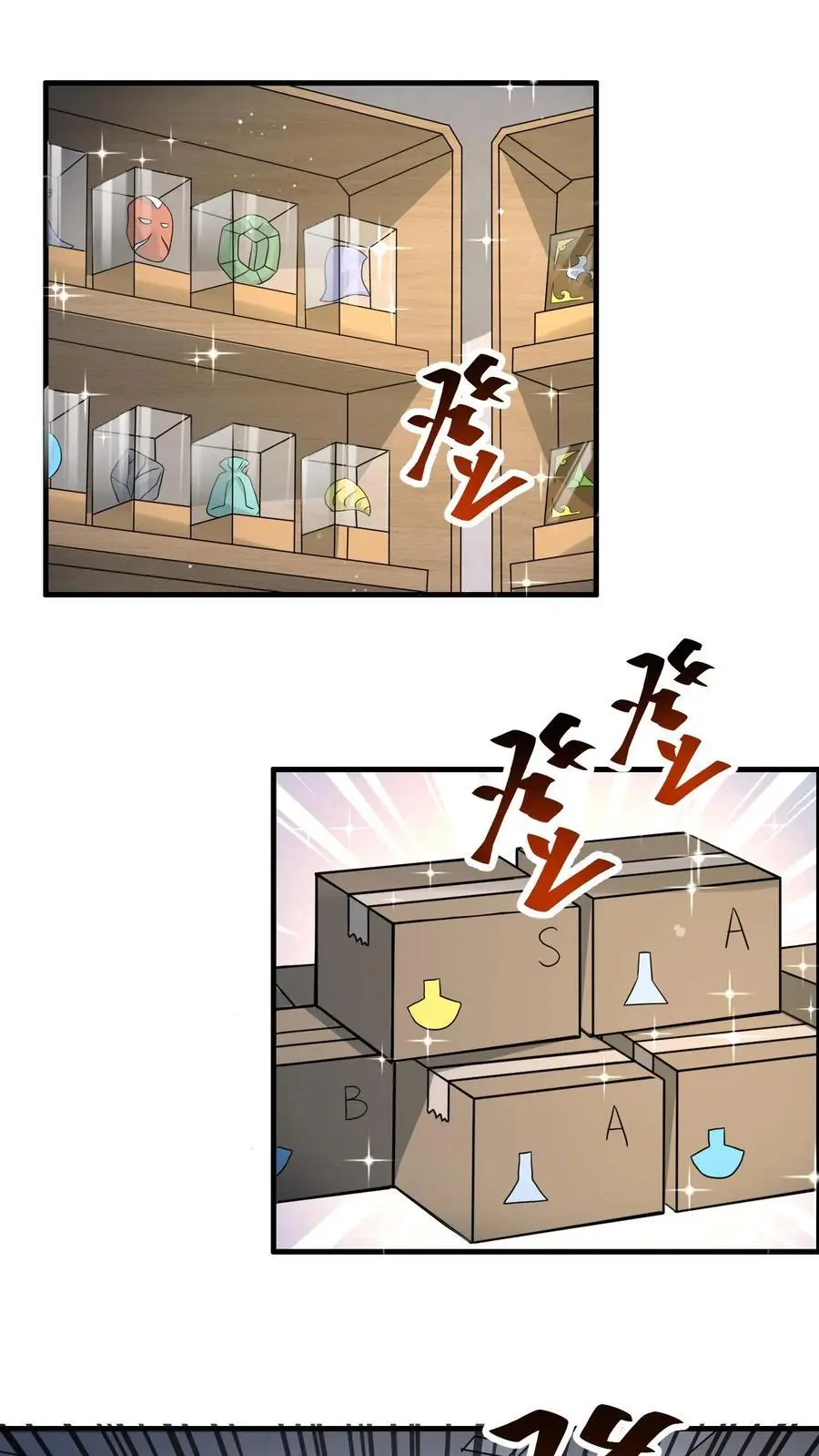 末日降临:百倍爆率刀刀爆物资吗漫画,第298话 大赚两百多万2图