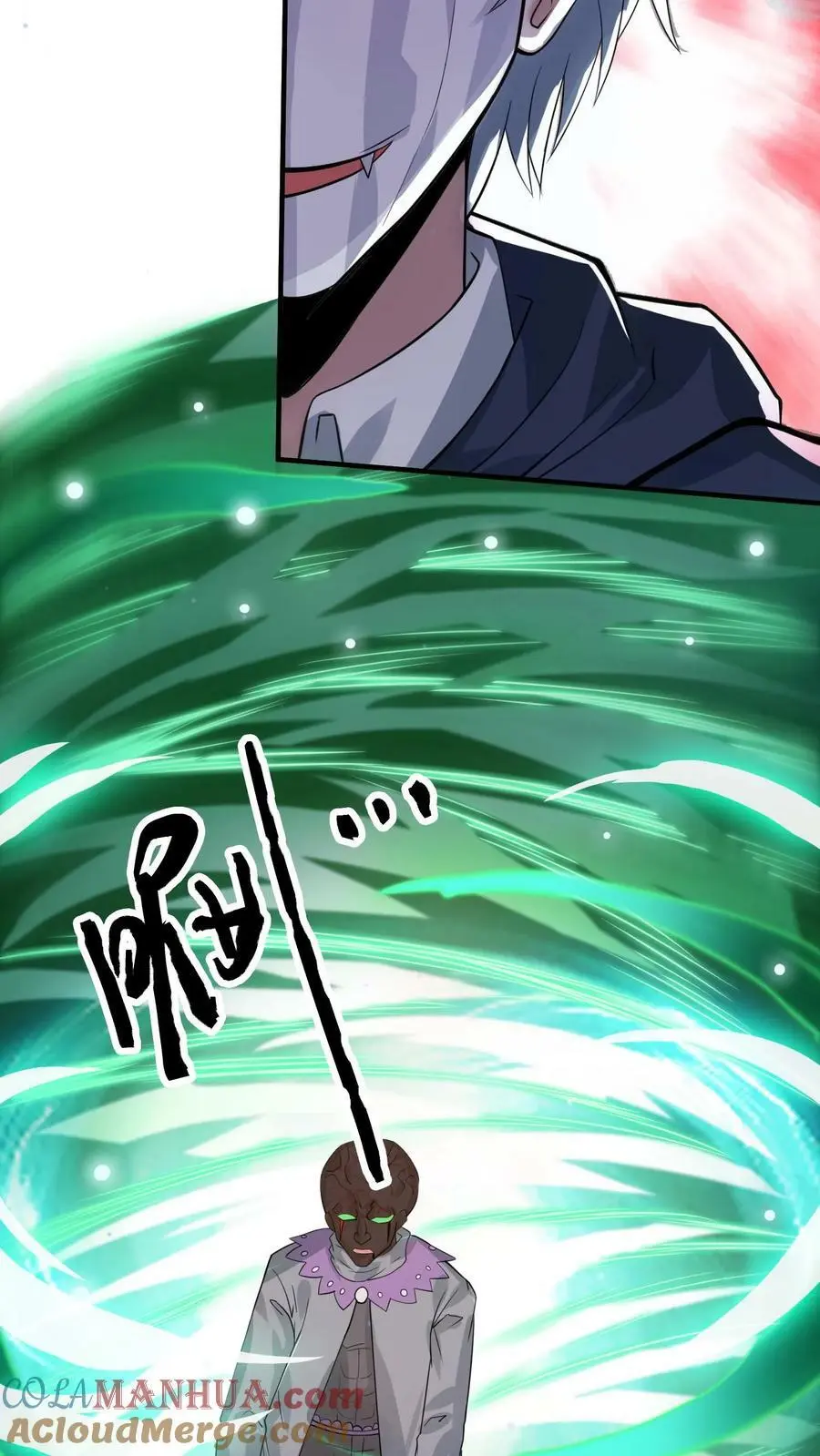 末日降临百倍爆率刀刀爆物资无删减漫画,第150话 我们胜利了5图