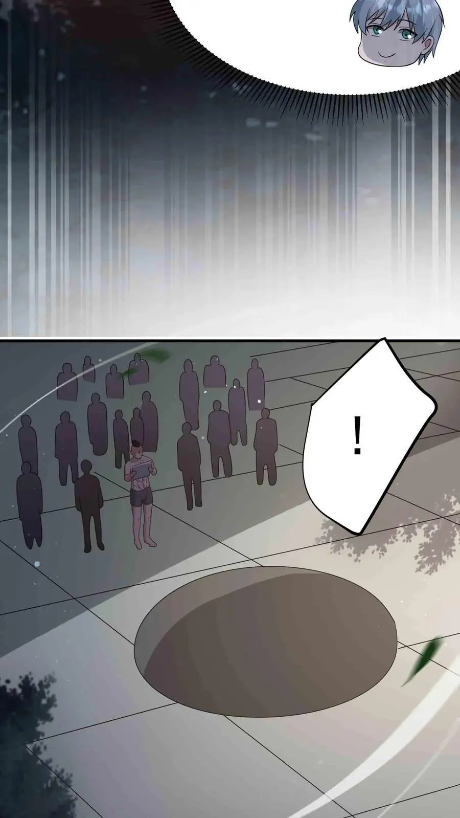 末日降临:百倍爆率刀刀爆物资吗漫画,第338话 激光重炮4图