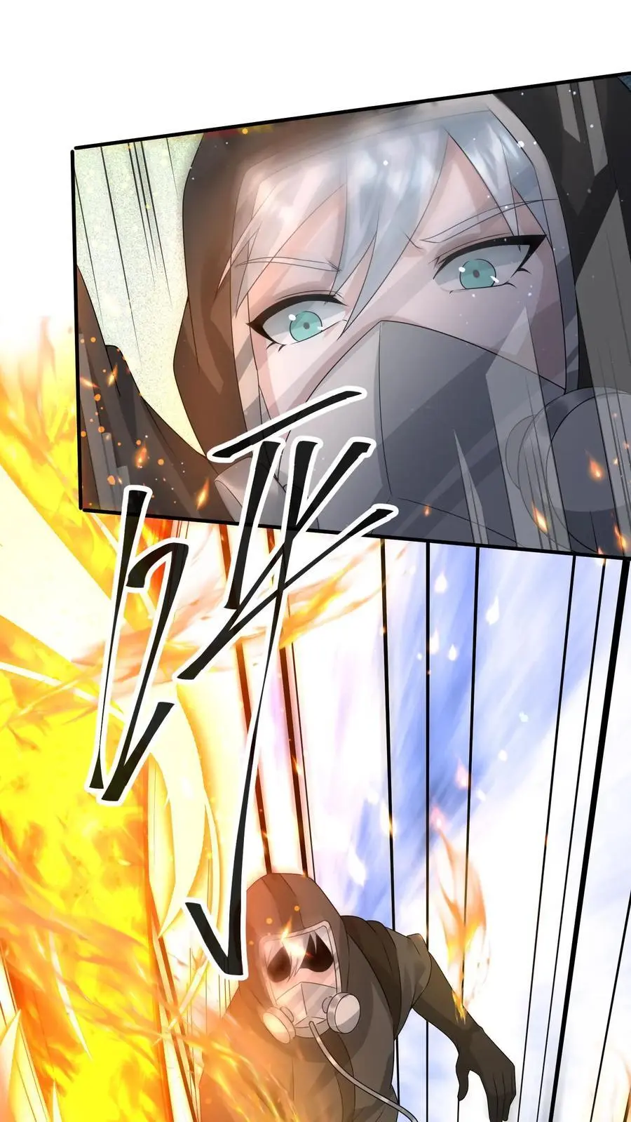 末日降临:百倍爆率刀刀爆物资漫画免费漫画,第230话 想跑？没那么容易。2图
