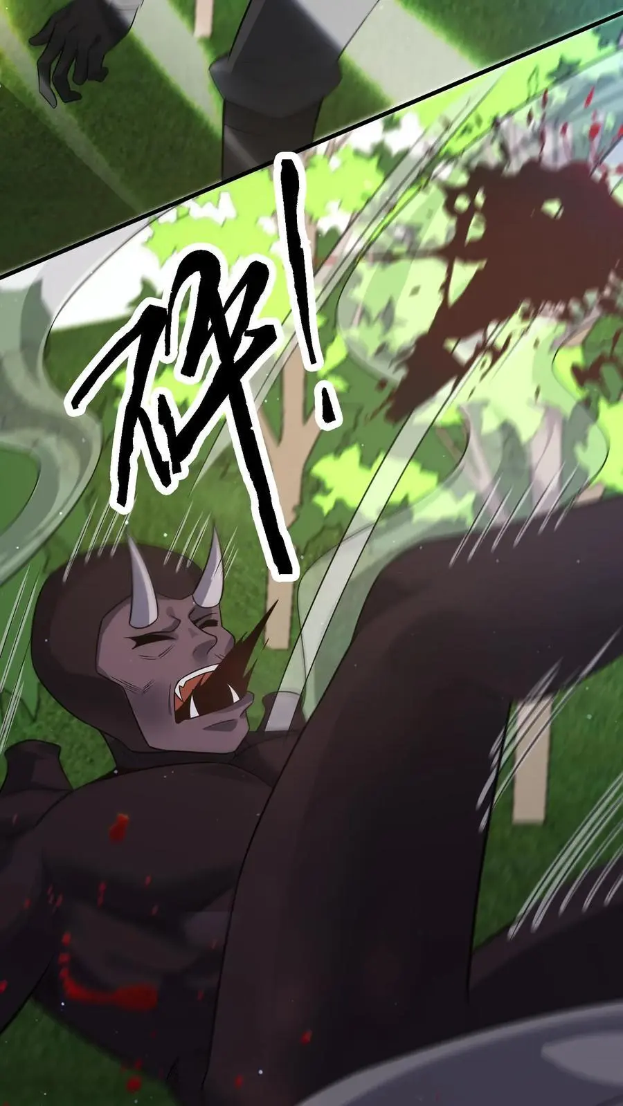 末日降临百倍爆率刀刀爆物资漫画在线观看漫画,第285话 一刀两断4图