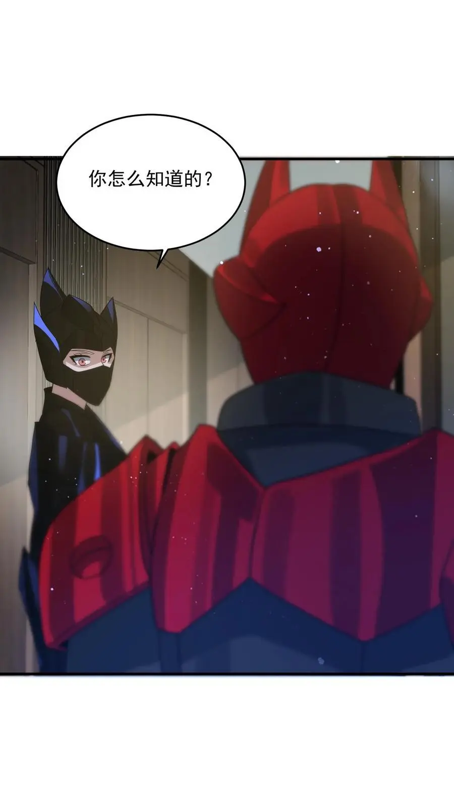 末日降临:百倍爆率刀刀爆物资吗漫画,第324话 遭遇尸骸2图
