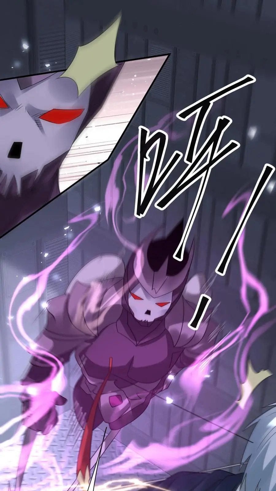 末日降临百倍增幅漫画,第357话 噬魔机甲2图