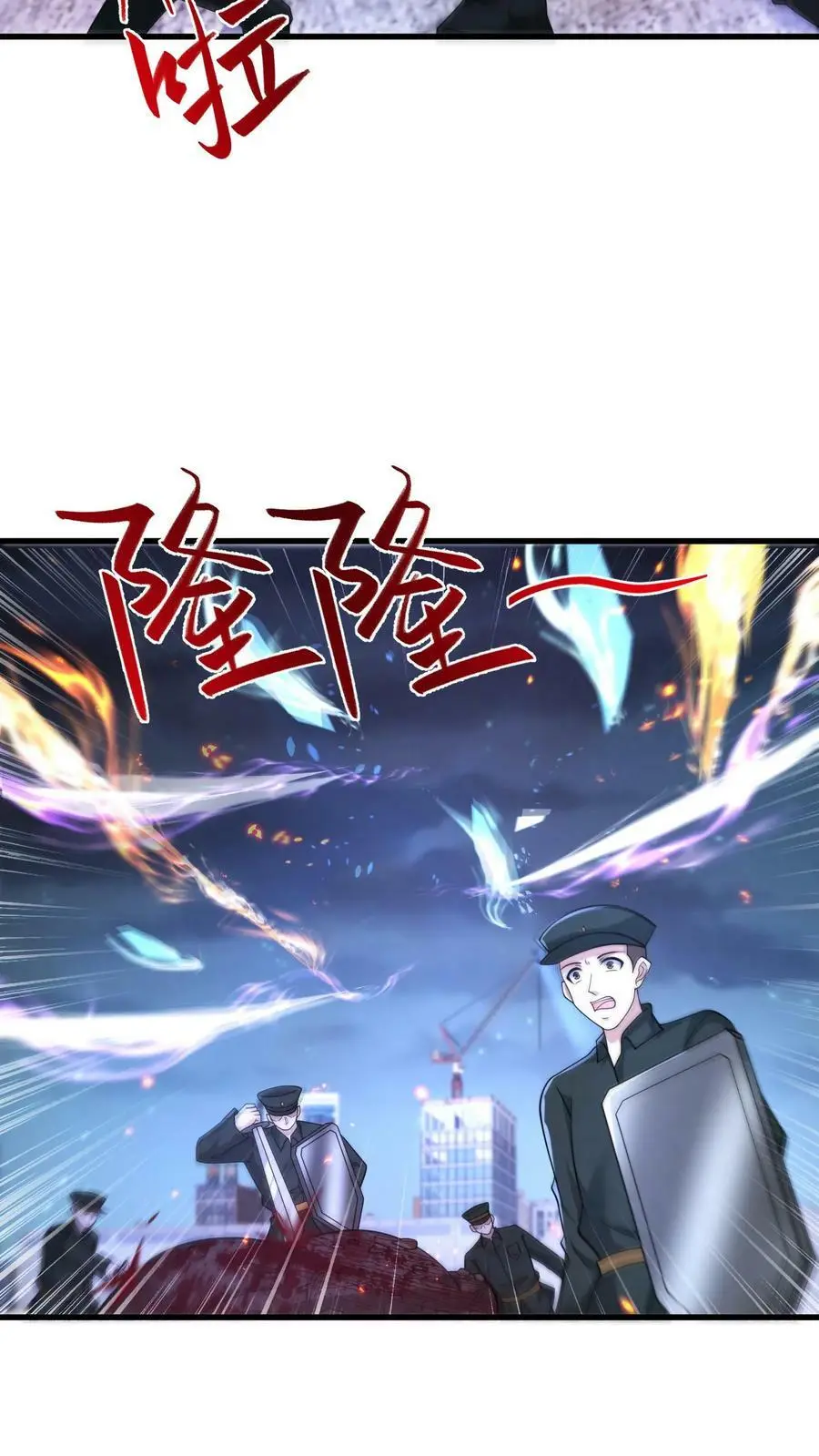 末日降临百倍增幅漫画,第140话 新品种丧尸来袭4图