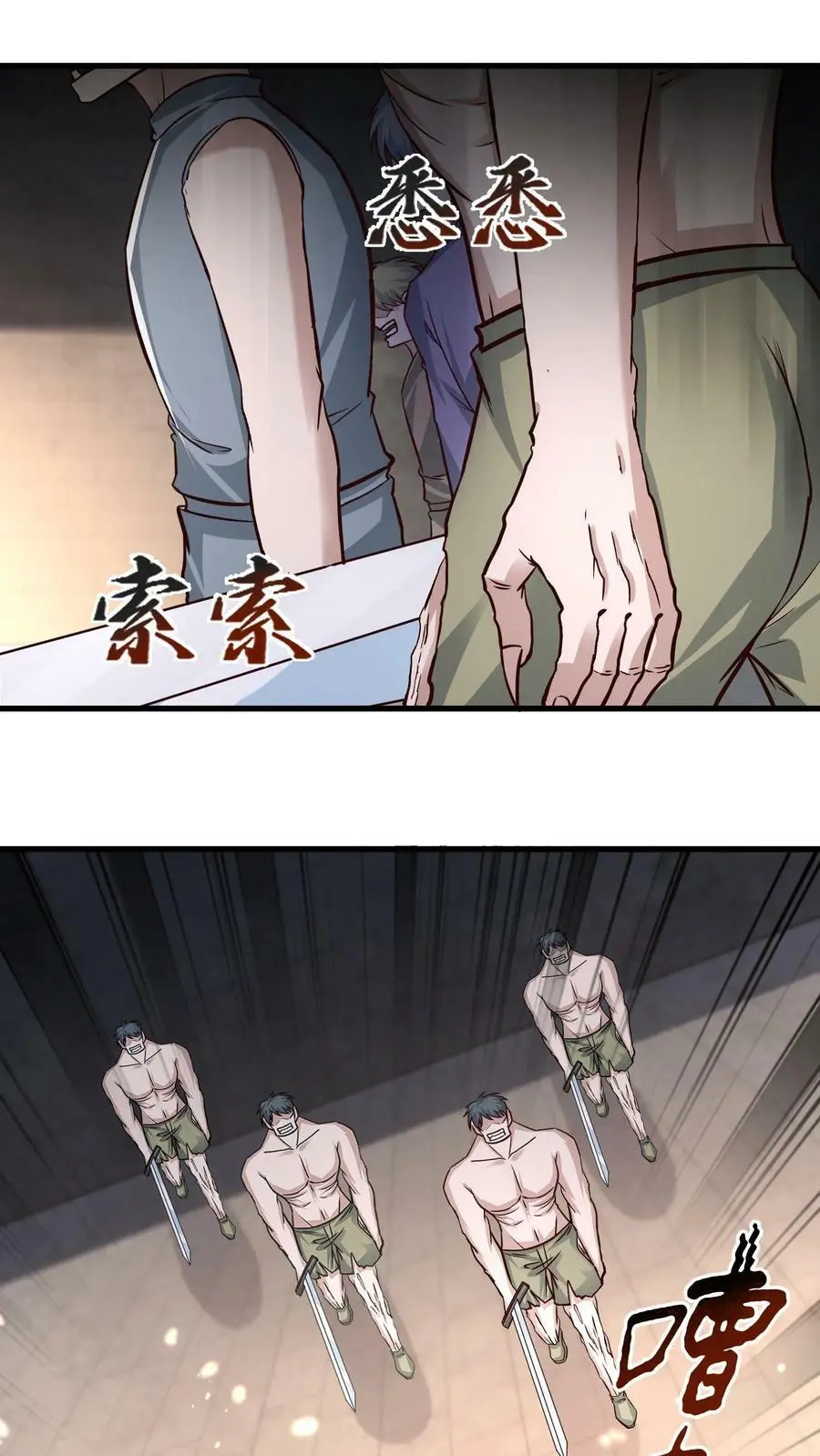 末日降临百倍爆率刀刀爆物资漫画在线观看漫画,第159话 猫比人聪明2图