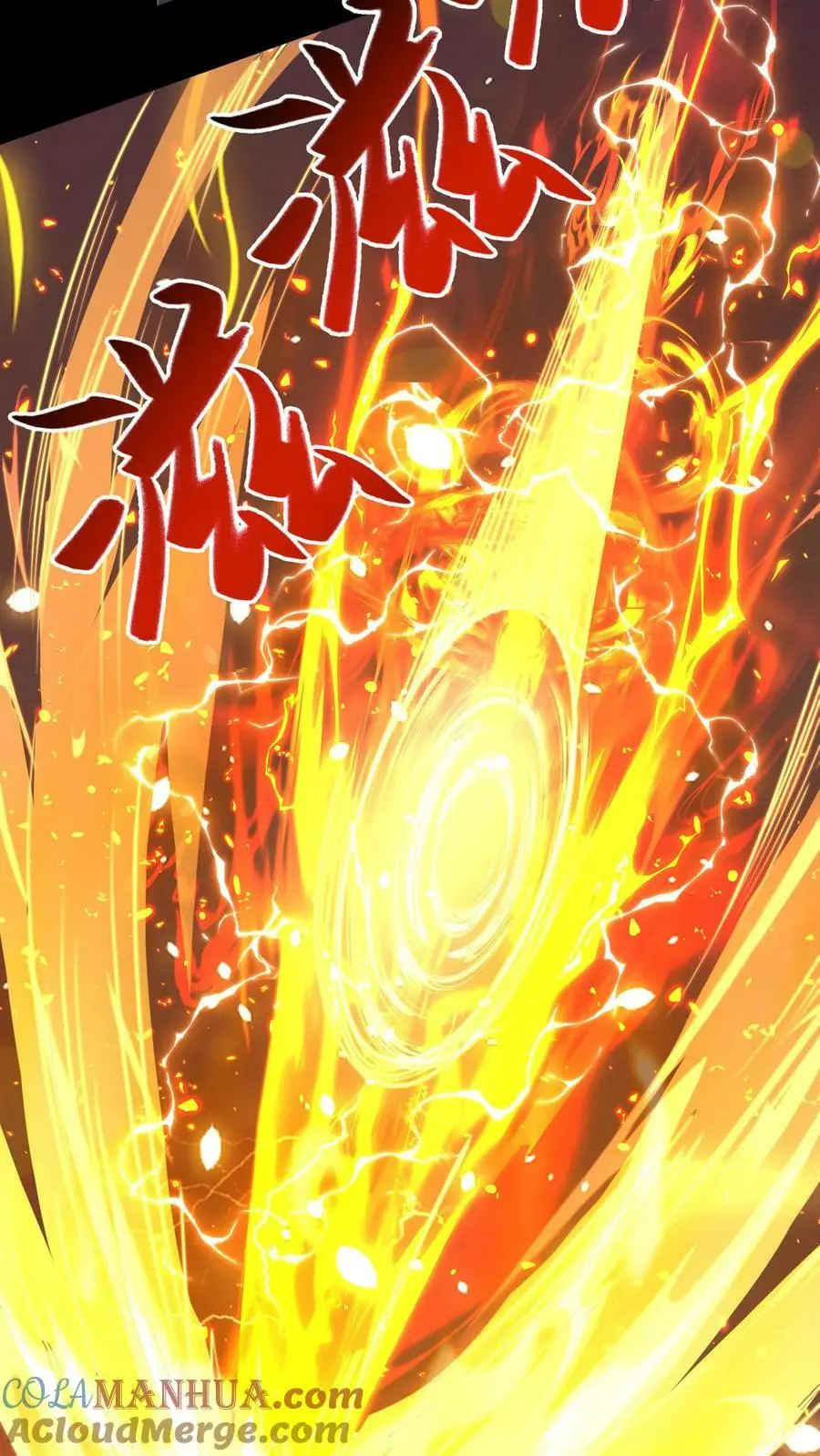 末日降临百倍爆率刀刀爆物资漫画在线观看漫画,第178话 糟糕！中计了！5图