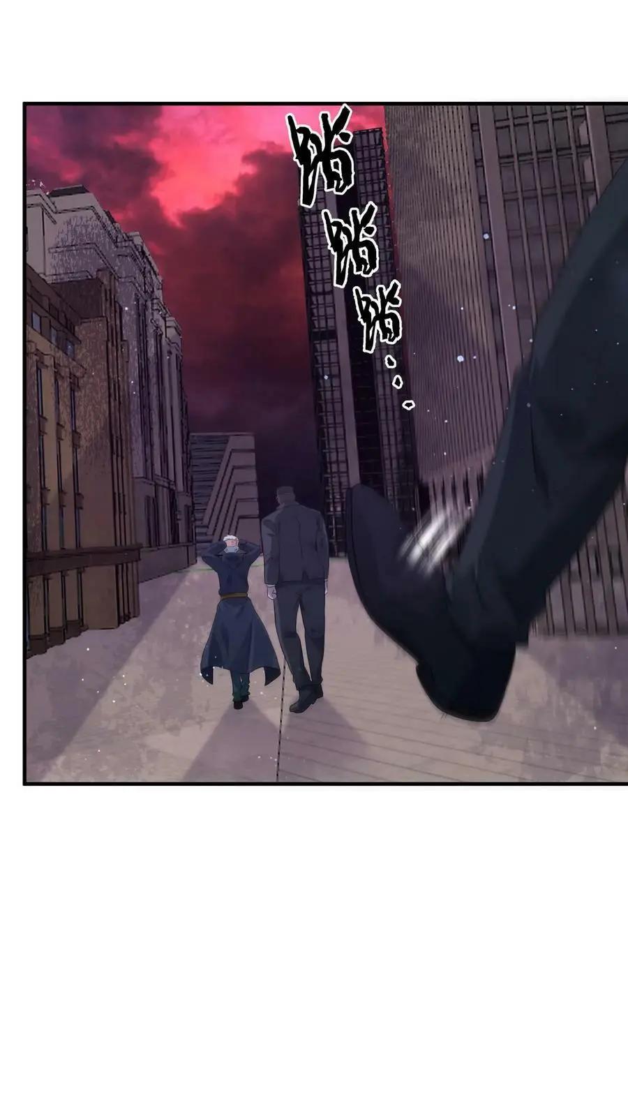 末日降临沙雕动画漫画,第109话 站住，打劫2图