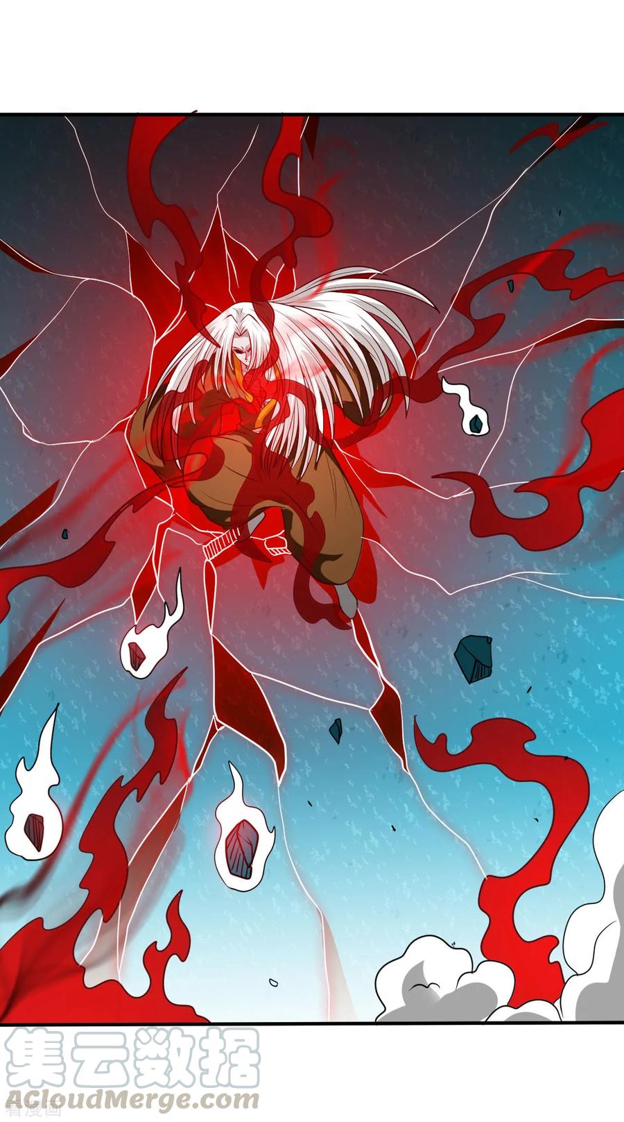 地府混江龙漫画漫画,第524话 镇压4图