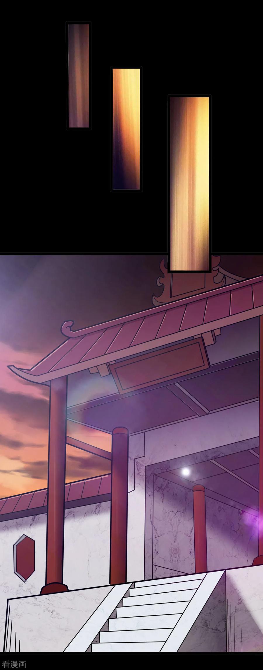 地府真正的老大漫画,第683话 追溯发源地4图