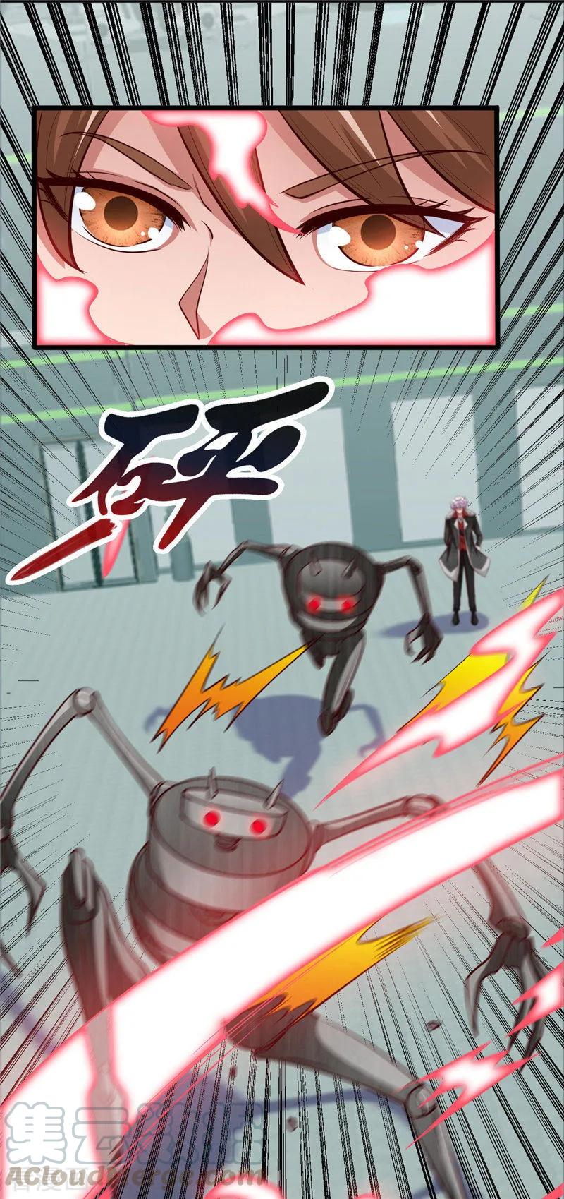 地府我开的免费听漫画,第497话 开幕4图