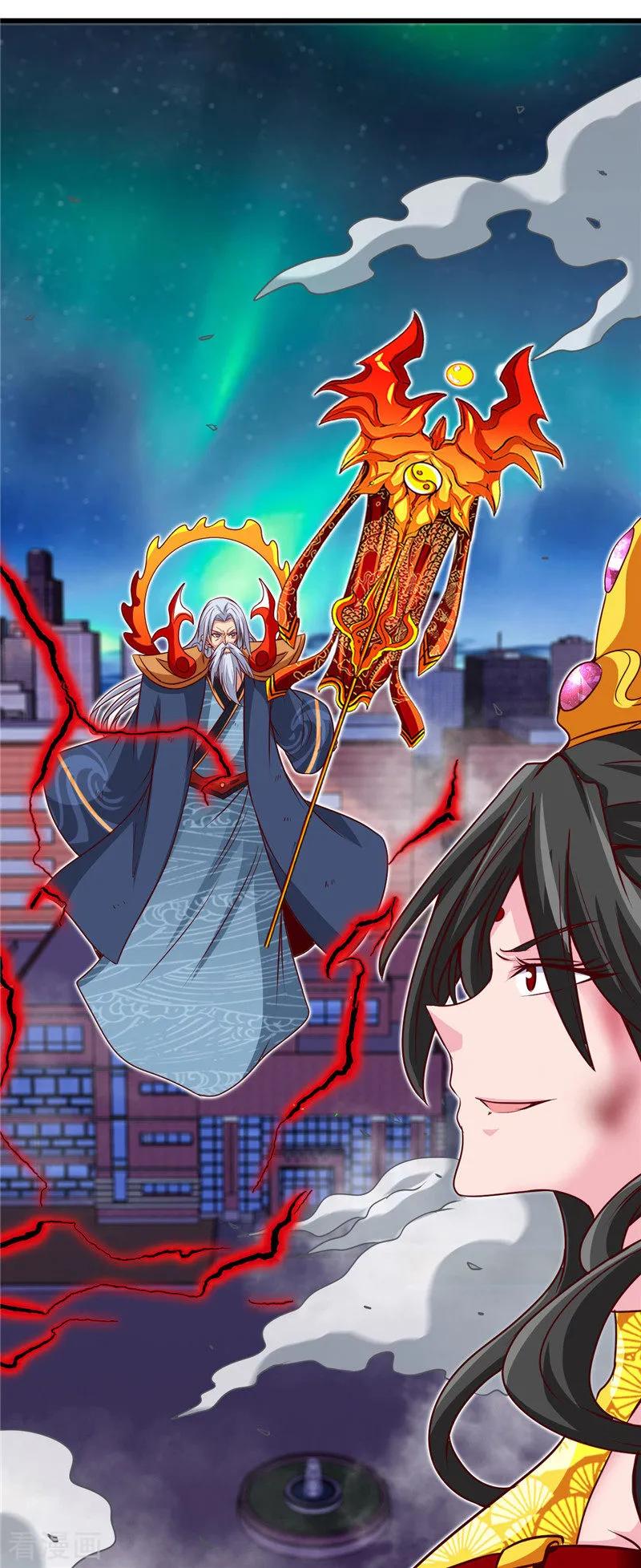 地府我开的漫画免费版漫画,第521话 11大于22图