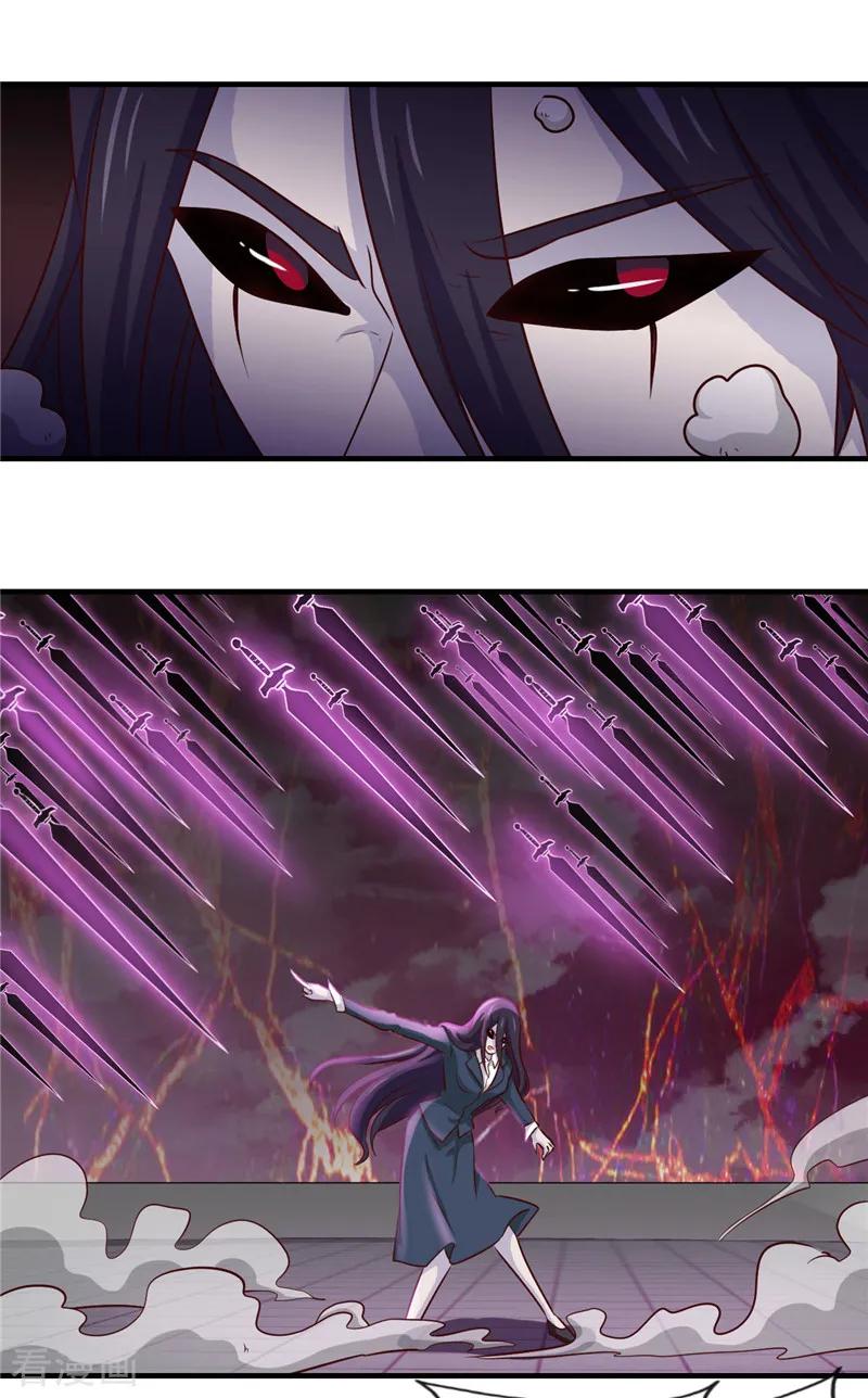 地府我开的结局漫画,第391话 孟婆2图