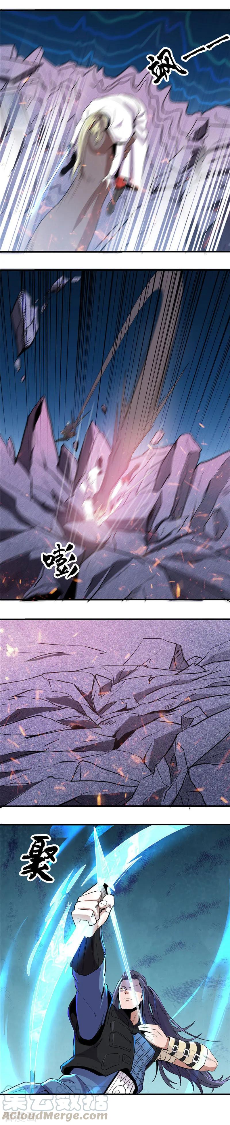 地府我开的漫画免费下拉式漫画,第361话 再打一次5图