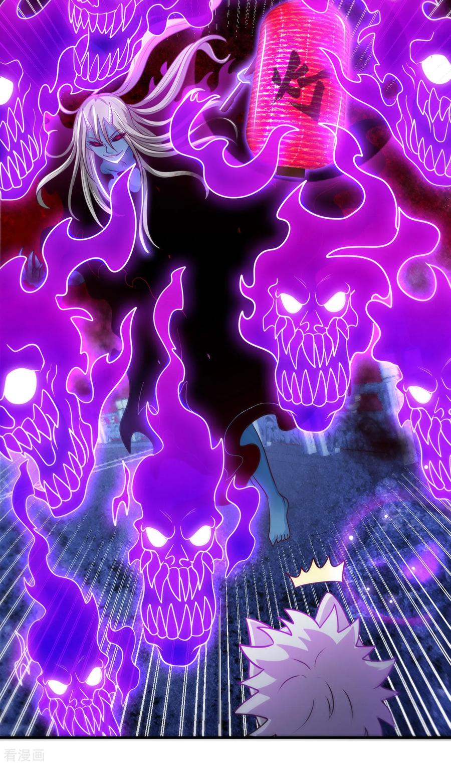 地府我开的结局是什么漫画,第539话 油尽灯枯5图