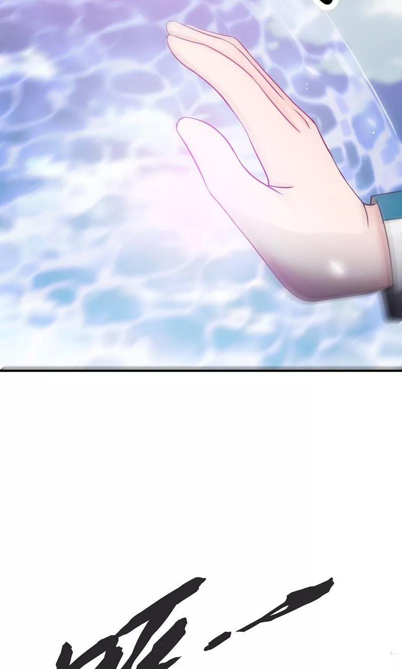 地府混江龙漫画漫画,第184话 试验场5图